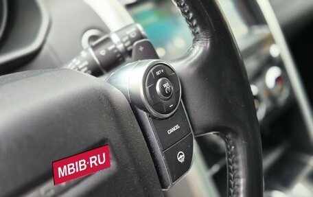 Land Rover Discovery IV, 2017 год, 2 699 000 рублей, 14 фотография