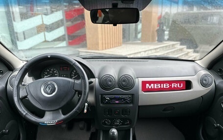 Renault Logan I, 2014 год, 469 000 рублей, 12 фотография