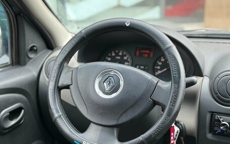 Renault Logan I, 2014 год, 469 000 рублей, 16 фотография