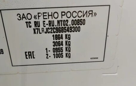 Renault Arkana I, 2021 год, 1 850 000 рублей, 20 фотография