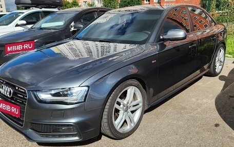 Audi A4, 2012 год, 2 050 000 рублей, 3 фотография