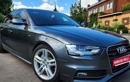 Audi A4, 2012 год, 2 050 000 рублей, 22 фотография