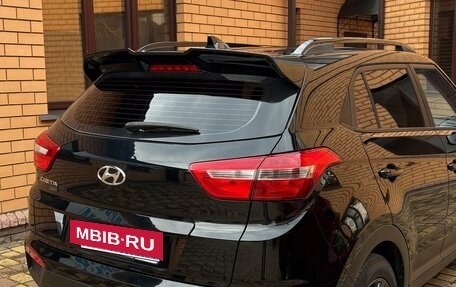 Hyundai Creta I рестайлинг, 2020 год, 1 890 000 рублей, 2 фотография