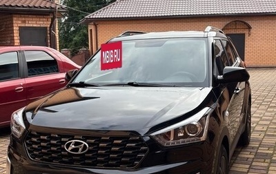 Hyundai Creta I рестайлинг, 2020 год, 1 890 000 рублей, 1 фотография