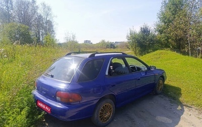 Subaru Impreza IV, 1997 год, 180 000 рублей, 1 фотография