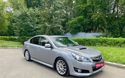 Subaru Legacy VII, 2011 год, 1 950 000 рублей, 1 фотография