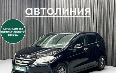 Honda Edix, 2005 год, 609 000 рублей, 1 фотография
