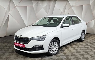 Skoda Rapid II, 2021 год, 1 680 000 рублей, 1 фотография