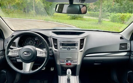 Subaru Legacy VII, 2011 год, 1 950 000 рублей, 31 фотография