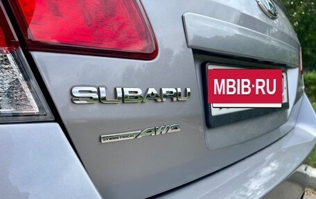 Subaru Legacy VII, 2011 год, 1 950 000 рублей, 17 фотография