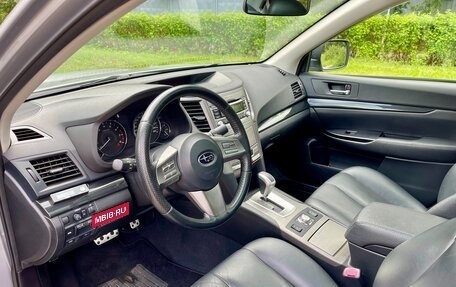 Subaru Legacy VII, 2011 год, 1 950 000 рублей, 28 фотография