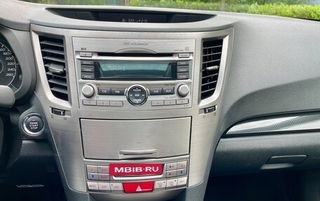 Subaru Legacy VII, 2011 год, 1 950 000 рублей, 34 фотография