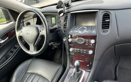 Infiniti EX, 2011 год, 1 460 000 рублей, 20 фотография
