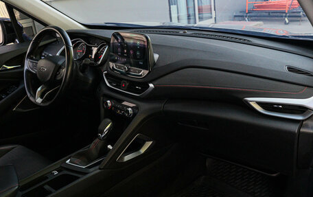 Chevrolet Orlando, 2019 год, 2 100 000 рублей, 7 фотография