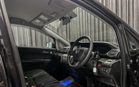 Honda Edix, 2005 год, 609 000 рублей, 9 фотография