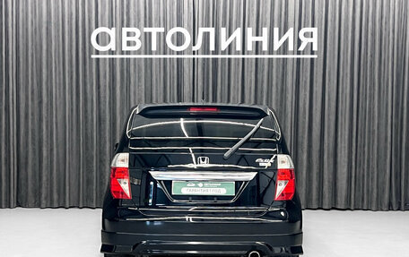 Honda Edix, 2005 год, 609 000 рублей, 6 фотография