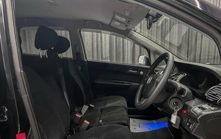 Honda Edix, 2005 год, 609 000 рублей, 8 фотография