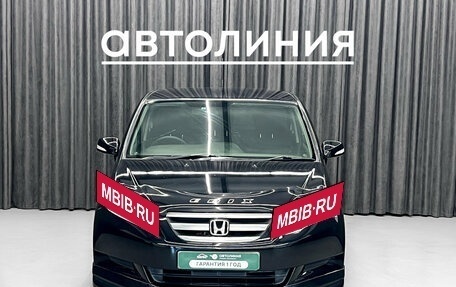 Honda Edix, 2005 год, 609 000 рублей, 3 фотография