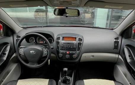 KIA cee'd I рестайлинг, 2009 год, 490 000 рублей, 11 фотография