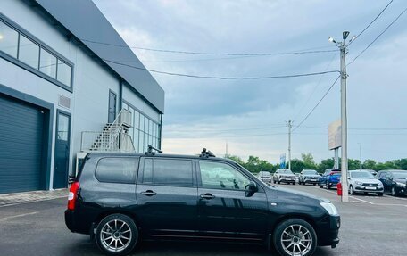 Toyota Succeed I рестайлинг, 2016 год, 1 049 000 рублей, 7 фотография
