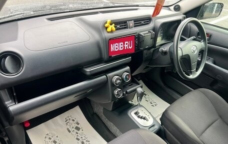Toyota Succeed I рестайлинг, 2016 год, 1 049 000 рублей, 13 фотография