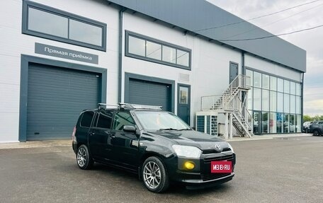 Toyota Succeed I рестайлинг, 2016 год, 1 049 000 рублей, 8 фотография