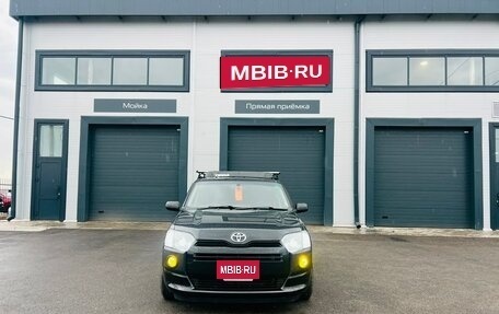 Toyota Succeed I рестайлинг, 2016 год, 1 049 000 рублей, 9 фотография