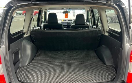 Toyota Succeed I рестайлинг, 2016 год, 1 049 000 рублей, 20 фотография