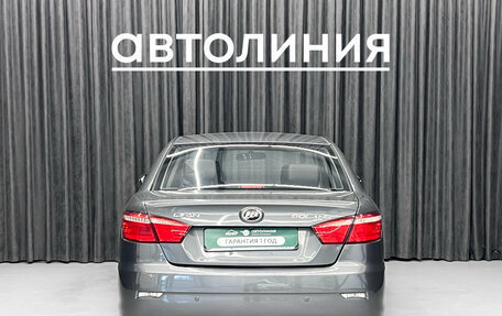 Lifan Solano II, 2016 год, 535 000 рублей, 6 фотография