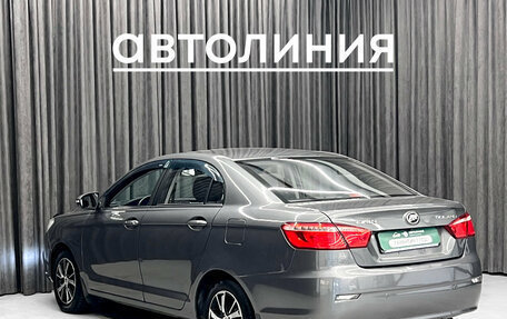 Lifan Solano II, 2016 год, 535 000 рублей, 5 фотография