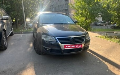 Volkswagen Passat B6, 2008 год, 520 000 рублей, 1 фотография