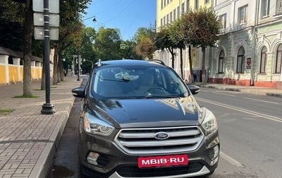 Ford Kuga III, 2016 год, 1 450 000 рублей, 1 фотография