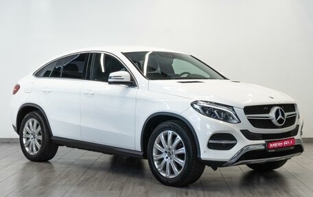 Mercedes-Benz GLE Coupe, 2018 год, 4 249 000 рублей, 1 фотография