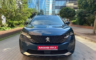 Peugeot 5008 II, 2021 год, 2 200 000 рублей, 1 фотография