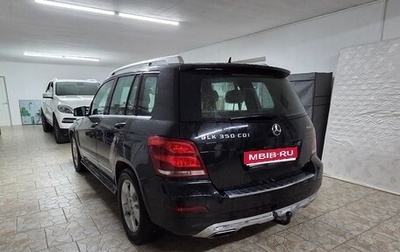 Mercedes-Benz GLK-Класс, 2009 год, 1 550 000 рублей, 1 фотография