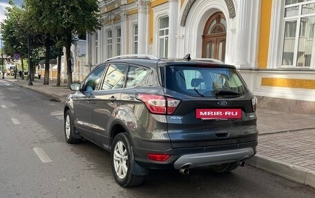 Ford Kuga III, 2016 год, 1 450 000 рублей, 4 фотография