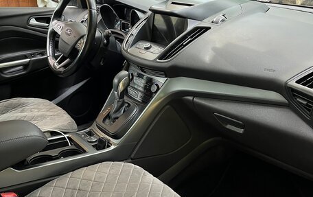 Ford Kuga III, 2016 год, 1 450 000 рублей, 12 фотография