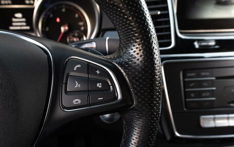 Mercedes-Benz GLE Coupe, 2018 год, 4 249 000 рублей, 17 фотография