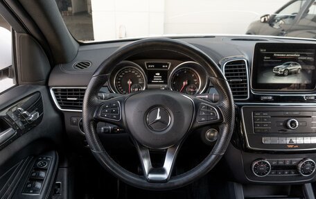 Mercedes-Benz GLE Coupe, 2018 год, 4 249 000 рублей, 14 фотография