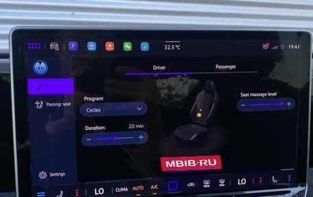 Volkswagen Tiguan, 2025 год, 4 250 000 рублей, 29 фотография
