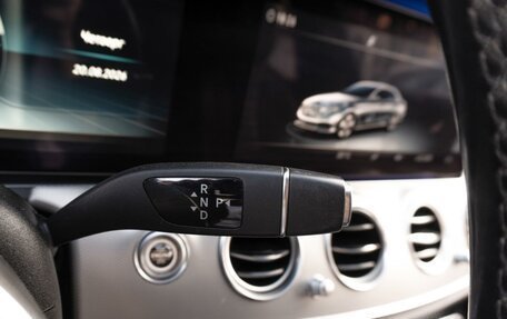 Mercedes-Benz E-Класс, 2020 год, 2 499 000 рублей, 16 фотография