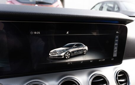 Mercedes-Benz E-Класс, 2020 год, 2 499 000 рублей, 18 фотография