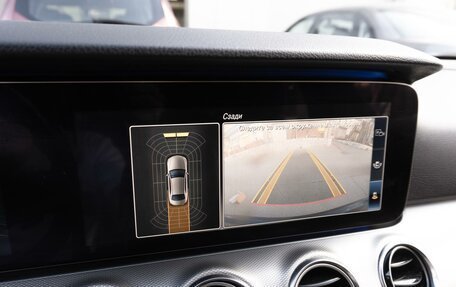 Mercedes-Benz E-Класс, 2020 год, 2 499 000 рублей, 19 фотография