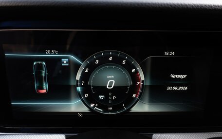 Mercedes-Benz E-Класс, 2020 год, 2 499 000 рублей, 25 фотография