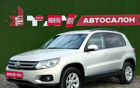 Volkswagen Tiguan I, 2012 год, 1 399 999 рублей, 3 фотография