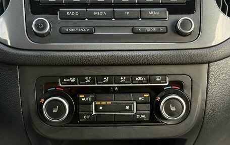 Volkswagen Tiguan I, 2012 год, 1 399 999 рублей, 24 фотография