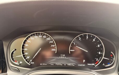 BMW 3 серия, 2020 год, 4 200 000 рублей, 13 фотография