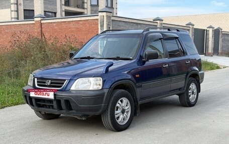 Honda CR-V IV, 1996 год, 459 000 рублей, 3 фотография