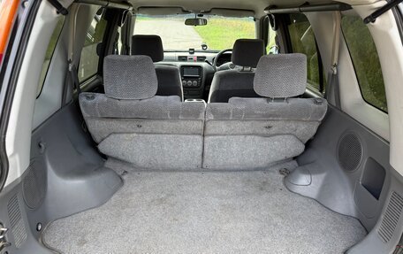 Honda CR-V IV, 1996 год, 459 000 рублей, 9 фотография