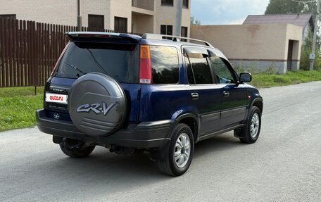 Honda CR-V IV, 1996 год, 459 000 рублей, 6 фотография